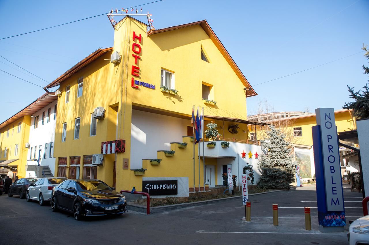 Отель No Problem Hotel at Glinka Street Ереван-5